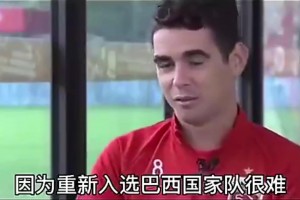 奧斯卡：兒子的中文和中國人一樣好了??詹俊：你兒子也是天才