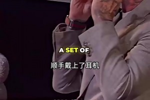 智力問答！C羅全名中的阿維羅是父親母親還是妻子的姓氏？