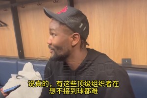 艾頓：有東契奇、詹姆斯、里夫斯在，我想不接到球都難啊????