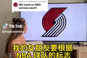 弗雷德B費(fèi)破門，曼聯(lián)2-0完勝！滕哈格戰(zhàn)術(shù)完全拿捏，統(tǒng)治級表現(xiàn)