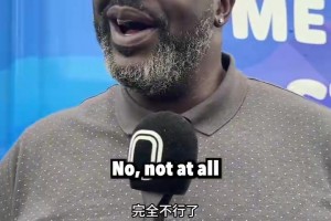 全員登場(chǎng)！掘金隊(duì)內(nèi)對(duì)抗賽：瓦蘭約基奇狀態(tài)火熱！