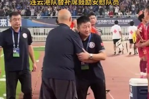 面如平湖者可拜上將軍！“蘇超”南京主帥這溫情一幕令人動容??