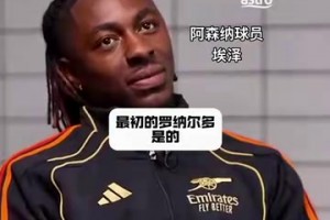 開著上帝視角踢球的男人！梅西那些不可思議的傳球！