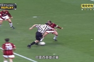 那年還是皮耶羅、齊祖PK馬隊、舍甫琴科，意甲群星璀璨！