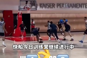 哈登：場下跟柯林斯比爾等新援相處融洽，小卡夏天一直在努力訓練