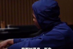 愛德華茲高中立下豪言：等我進(jìn)聯(lián)盟后 我會(huì)好好教訓(xùn)一下這些球星