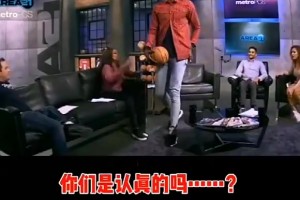 你們同意嗎？加內(nèi)特此前：喬丹可能是整個(gè)體育界最偉大的運(yùn)動(dòng)員