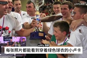 誰會是隊(duì)長呢？比利時備戰(zhàn)北馬其頓的訓(xùn)練！