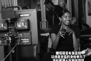優(yōu)秀??！湖人隊推出了一部由科比大女兒娜娜創(chuàng)意執(zhí)導的新短片~