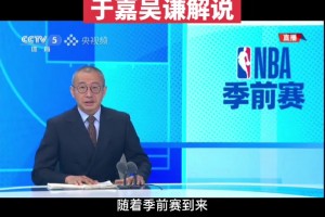 詹姆斯納什分析NBA傷病潮：現(xiàn)在比賽太快，不得不進(jìn)行傷病管理！
