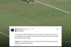 離譜下蛋??！利比亞足協(xié)將對國家隊門將失誤啟動審查