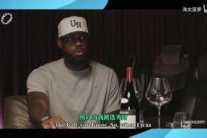 夸爽了！此前KD做客追夢的播客，追夢花式吹捧讓KD合不攏嘴！