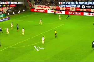 日本隊不放棄！上田綺世頭球破門上演絕平！??