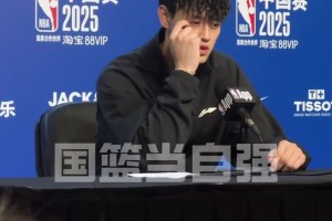 曾凡博：能得到這樣的機(jī)會(huì)已經(jīng)很幸運(yùn)，會(huì)珍惜每一分每一秒