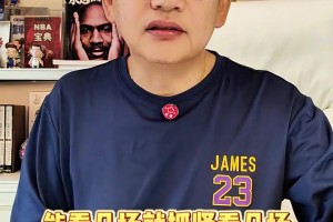 鄧肯KG華萊士選擇！加索爾：首發(fā)鄧肯替補(bǔ)KG交易華萊士！