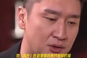 艾弗森：生涯唯一讓我后悔的是，沒有聽布朗教練的建議！