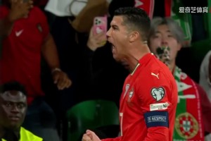C羅破門獨占世預(yù)賽射手王！董方卓：C羅門前包抄的敏銳性是真強啊