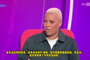 天空評(píng)述員：為什么我們不能既喜歡C羅，又喜歡梅西，C羅是我的GOAT