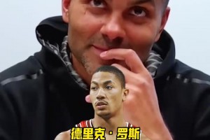 巔峰庫(kù)里保羅羅斯大選擇！帕克：首發(fā)庫(kù)里，替補(bǔ)保羅，裁掉羅斯！