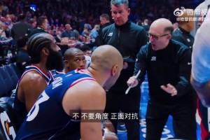 哈登：亞歷山大實(shí)在太懂得怎么打籃球了，只要給他一點(diǎn)角度，他就知道要怎么得分