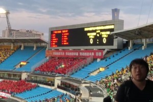 國(guó)安球迷懷念嗎？工體改造前球場(chǎng)內(nèi)還可以遠(yuǎn)眺國(guó)貿(mào)地標(biāo)?