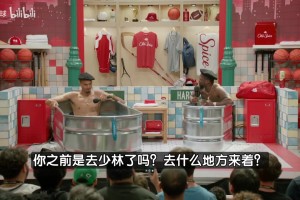 文班做客哈特節(jié)目：去少林寺主要為提升體能，希望突破身體極限！