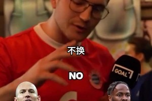 甜蜜！遼寧鐵人三球領(lǐng)先，看臺(tái)球迷情侶親密舉動(dòng)剛好被鏡頭捕捉到