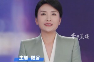 166cm的“天花板”！廣東汕頭女孩郭佳希360度轉(zhuǎn)身拉桿上籃火出圈