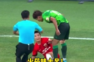 火藥味！當(dāng)年武磊給國安大將乃比江上強(qiáng)度！后者起身十分惱怒??