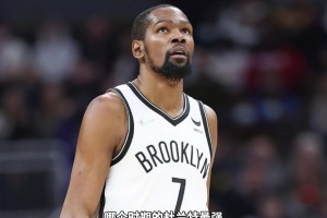 楊毅團(tuán)隊(duì)暢談：雷霆-籃網(wǎng)-勇士杜蘭特 哪個(gè)時(shí)期最強(qiáng)？