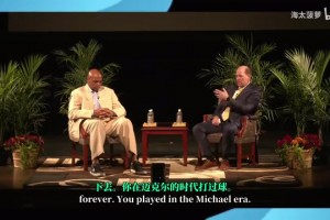 巴克利：詹姆斯是偉大的球員＆好人，但喬丹科比無論如何都要贏！