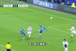 那一晚，他震撼了整個世界！18年歐冠C羅對陣尤文驚艷倒鉤破門！