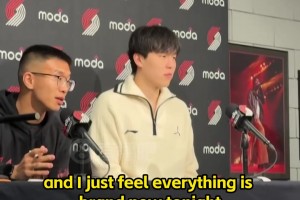 楊瀚森談常規(guī)賽首秀表現(xiàn)：全新的體驗(yàn)！全新的強(qiáng)度！我還得提高！