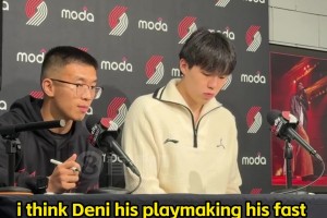 印象深刻的隊(duì)友表現(xiàn)？楊瀚森：阿夫迪亞的組織+卡馬拉的防守！