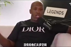 比盧普斯此前談04總決贏湖人：科比想拿FMVP我們就包夾他，讓沙克單打