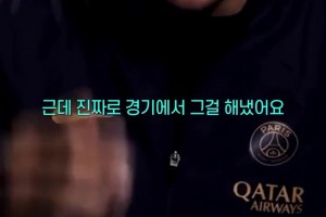 服！梅西的這腳助攻讓姆巴佩大為贊嘆??