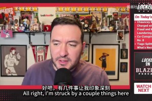 身高198的探花秀！高中時(shí)期的VJ是這么打球的！炸裂的天賦！