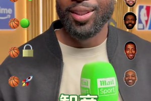 韋德評心中各技能歷史最佳：投籃庫里、防守皮蓬、智商詹姆斯……