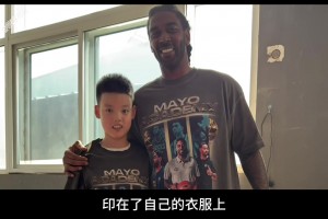 梅奧的課按分鐘收費，他一上就是一年?。寢屨f這錢花的真值??