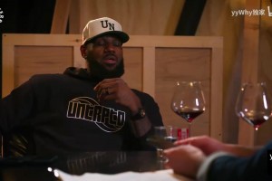 詹姆斯：波什當時就能像熱巴＆約老師一樣推進，他犧牲是為了冠軍