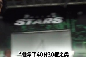 哈珀被文班的能力折服了 在大學(xué)時(shí)候哪打過這么富裕的仗...