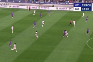 謝維軍超級(jí)巨大失誤！西普里安破門(mén)！亞泰1-0領(lǐng)先津門(mén)虎??