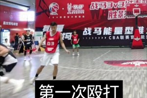 還是得有個(gè)會(huì)碰瓷的隊(duì)友，讓這種人有個(gè)血的教訓(xùn)