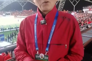 蘇超排面拉滿！吧友們有多久沒有聽到孫老師的聲音了?