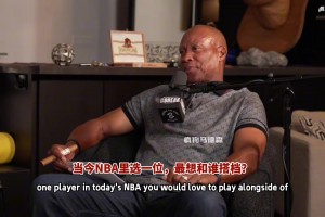 7冠球員霍里：我其實想和勒布朗搭檔，他是愿意傳球的