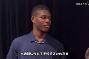 沃德法克！單換楊瀚森的男人場均19分，灰熊隊的眼光真夠毒?。? >
                                        </div>
                                    </div>
                                                                        <div   id=