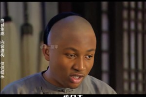 庫明加賽季前四場表現(xiàn)出色，勇士大勝灰熊！