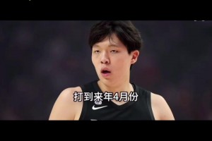 靜雨談小楊：給機(jī)會(huì)沒(méi)抓住 打三四分鐘就呼哧帶喘 和克林根差距越來(lái)越大