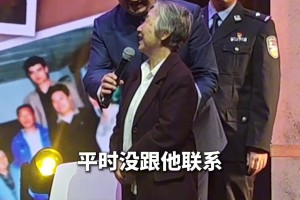 近距離欣賞科比大女兒的顏值 真的既像瓦妮莎又像科比！