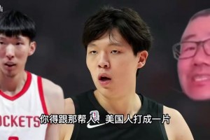 怒了！徐靜雨：楊瀚森應(yīng)該減少和媒體接觸，當(dāng)年周琦相當(dāng)努力！